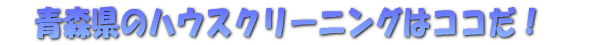 XcɊّ̃nEXN[jO̓RRI |̃vɔCĊȒP