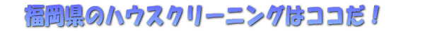 V{̃nEXN[jO̓RRI |̃vɔCĊȒP