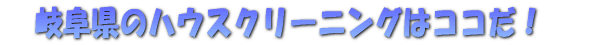 򕌌֔ṼnEXN[jO̓RRI |̃vɔCĊȒP