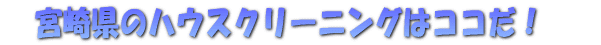 {茧̃nEXN[jO̓RRI |̃vɔCĊȒP