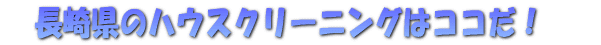 茧̃nEXN[jO̓RRI |̃vɔCĊȒP